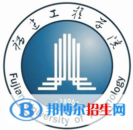 福建工程學(xué)院藝術(shù)類專業(yè)有哪些？（藝術(shù)類專業(yè)）