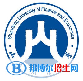 山東財經(jīng)大學藝術(shù)類專業(yè)有哪些？（藝術(shù)類專業(yè)）