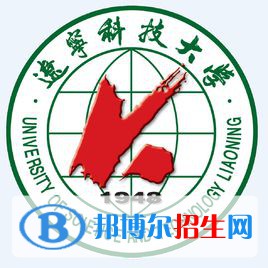 遼寧科技大學(xué)藝術(shù)類專業(yè)有哪些？（藝術(shù)類專業(yè)）