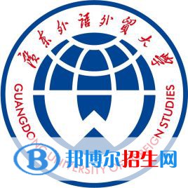 廣東外語外貿(mào)大學藝術類專業(yè)有哪些？（藝術類專業(yè)）