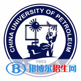 中國石油大學（華東）藝術類專業(yè)有哪些？（藝術類專業(yè)）