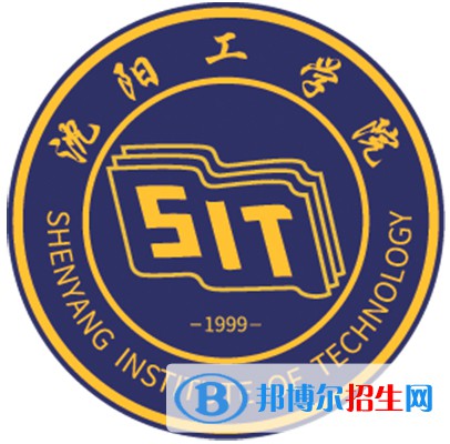 沈陽工學(xué)院藝術(shù)類專業(yè)有哪些？（藝術(shù)類專業(yè)）