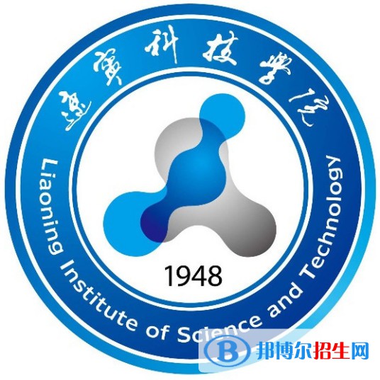 遼寧科技學(xué)院藝術(shù)類專業(yè)有哪些？（藝術(shù)類專業(yè)）