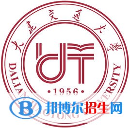 大連交通大學藝術(shù)類專業(yè)有哪些？（藝術(shù)類專業(yè)）