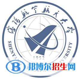 沈陽航空航天大學(xué)藝術(shù)類專業(yè)有哪些？（藝術(shù)類專業(yè)）