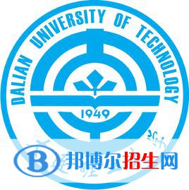 大連理工大學(xué)藝術(shù)類專業(yè)有哪些？（藝術(shù)類專業(yè)）