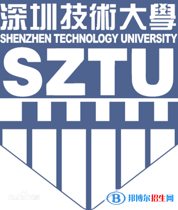 深圳技術(shù)大學藝術(shù)類專業(yè)有哪些？（藝術(shù)類專業(yè)）