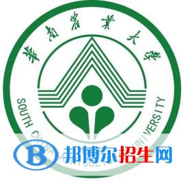 華南農(nóng)業(yè)大學(xué)藝術(shù)類專業(yè)有哪些？（藝術(shù)類專業(yè)）