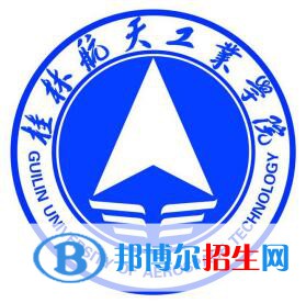 桂林航天工業(yè)學(xué)院藝術(shù)類專業(yè)有哪些？（藝術(shù)類專業(yè)）