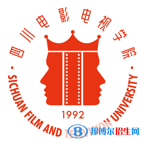 四川電影電視學(xué)院藝術(shù)類專業(yè)有哪些？（藝術(shù)類專業(yè)）