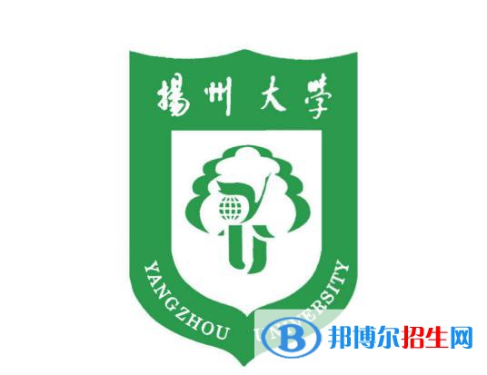 揚(yáng)州大學(xué)藝術(shù)類專業(yè)有哪些？（藝術(shù)類專業(yè)）