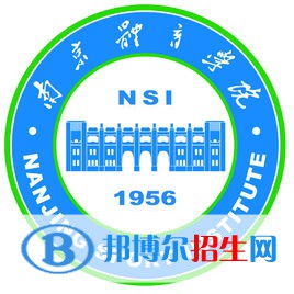 南京體育學(xué)院藝術(shù)類專業(yè)有哪些？（藝術(shù)類專業(yè)）