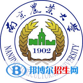 南京農(nóng)業(yè)大學(xué)藝術(shù)類專業(yè)有哪些？（藝術(shù)類專業(yè)）