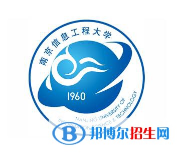 南京信息工程大學(xué)藝術(shù)類專業(yè)有哪些？（藝術(shù)類專業(yè)）