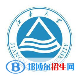 江南大學(xué)藝術(shù)類專業(yè)有哪些？（藝術(shù)類專業(yè)）
