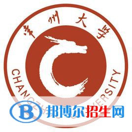 常州大學藝術類專業(yè)有哪些？（藝術類專業(yè)）