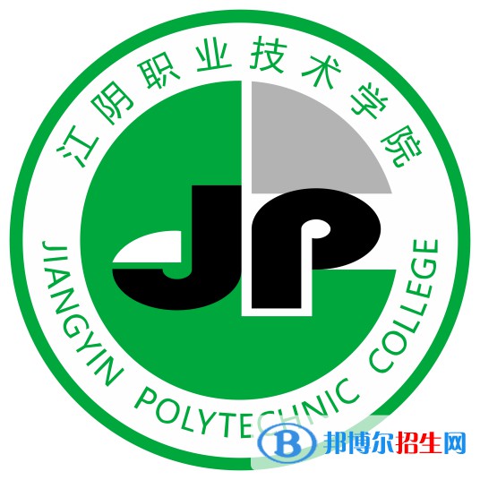 江陰職業(yè)技術(shù)學(xué)院開設(shè)哪些專業(yè)，江陰職業(yè)技術(shù)學(xué)院招生專業(yè)名單匯總-2023參考