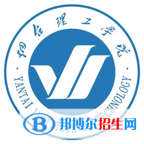 煙臺理工學(xué)院開設(shè)哪些專業(yè)，煙臺理工學(xué)院招生專業(yè)名單匯總-2023參考