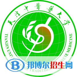 天津中醫(yī)藥大學(xué)開(kāi)設(shè)哪些專業(yè)，天津中醫(yī)藥大學(xué)招生專業(yè)名單匯總-2023參考