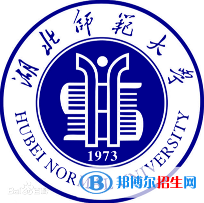 湖北師范大學(xué)開設(shè)哪些專業(yè)，湖北師范大學(xué)招生專業(yè)名單匯總-2023參考
