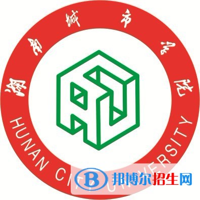 湖南城市學(xué)院開(kāi)設(shè)哪些專(zhuān)業(yè)，湖南城市學(xué)院招生專(zhuān)業(yè)名單匯總-2023參考