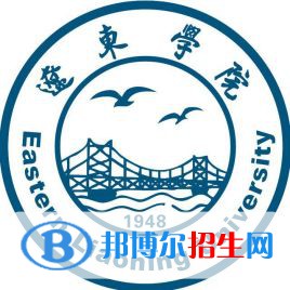 遼東學(xué)院開設(shè)哪些專業(yè)，遼東學(xué)院招生專業(yè)名單匯總-2023參考