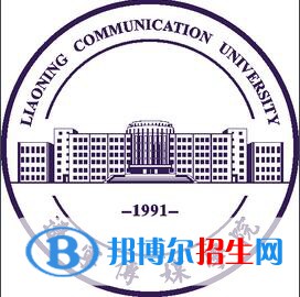 遼寧傳媒學(xué)院開設(shè)哪些專業(yè)，遼寧傳媒學(xué)院招生專業(yè)名單匯總-2023參考