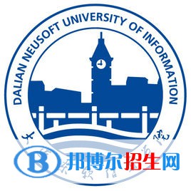 大連東軟信息學(xué)院開設(shè)哪些專業(yè)，大連東軟信息學(xué)院招生專業(yè)名單匯總-2023參考