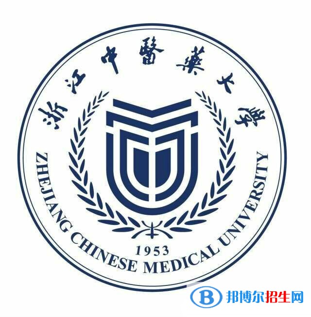 浙江中醫(yī)藥大學(xué)開設(shè)哪些專業(yè)，浙江中醫(yī)藥大學(xué)招生專業(yè)名單匯總-2023參考