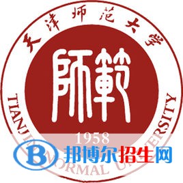 天津師范大學(xué)開設(shè)哪些專業(yè)，天津師范大學(xué)招生專業(yè)名單匯總-2023參考