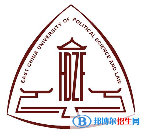 華東政法大學開設(shè)哪些專業(yè)，華東政法大學招生專業(yè)名單匯總-2023參考