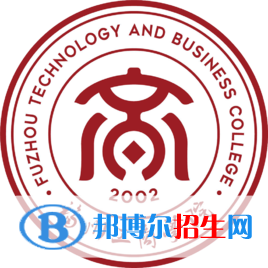 福州工商學(xué)院開(kāi)設(shè)哪些專業(yè)，福州工商學(xué)院招生專業(yè)名單匯總-2023參考