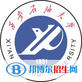 西安石油大學(xué)開(kāi)設(shè)哪些專業(yè)，西安石油大學(xué)招生專業(yè)名單匯總-2023參考