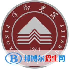 萍鄉(xiāng)學(xué)院藝術(shù)類專業(yè)有哪些？（藝術(shù)類專業(yè)）
