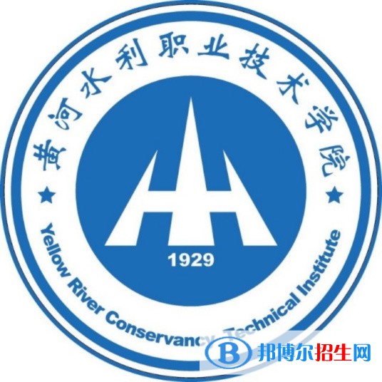 黃河水利職業(yè)技術學院藝術類專業(yè)有哪些？（藝術類專業(yè)）