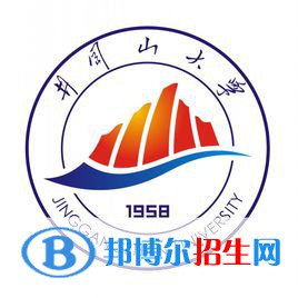 井岡山大學藝術(shù)類專業(yè)有哪些？（藝術(shù)類專業(yè)）