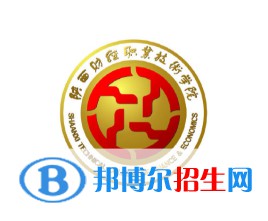 陜西財(cái)經(jīng)職業(yè)技術(shù)學(xué)院藝術(shù)類專業(yè)有哪些？（藝術(shù)類專業(yè)）