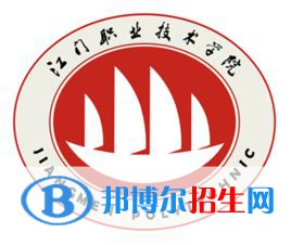 江門職業(yè)技術學院藝術類專業(yè)有哪些？（藝術類專業(yè)）