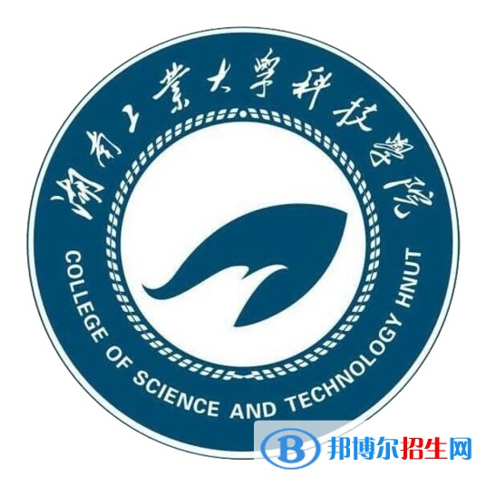 湖南工業(yè)大學科技學院藝術(shù)類專業(yè)有哪些？（藝術(shù)類專業(yè)）