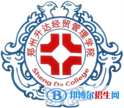 鄭州升達(dá)經(jīng)貿(mào)管理學(xué)院藝術(shù)類專業(yè)有哪些？（藝術(shù)類專業(yè)）