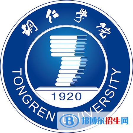銅仁學(xué)院藝術(shù)類專業(yè)有哪些？（藝術(shù)類專業(yè)）