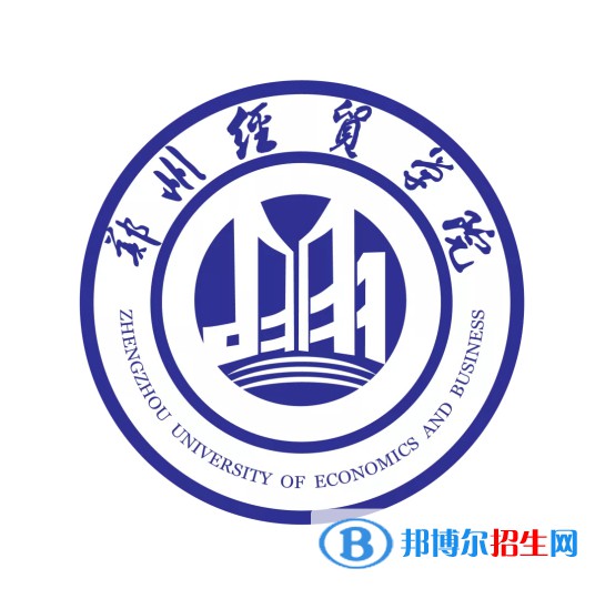 鄭州經(jīng)貿(mào)學(xué)院藝術(shù)類專業(yè)有哪些？（藝術(shù)類專業(yè)）