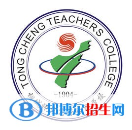 桐城師范高等?？茖W校藝術類專業(yè)有哪些？（藝術類專業(yè)）