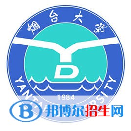 煙臺大學(xué)藝術(shù)類專業(yè)有哪些？（藝術(shù)類專業(yè)）
