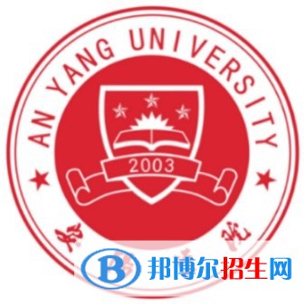 安陽學院藝術(shù)類專業(yè)有哪些？（藝術(shù)類專業(yè)）