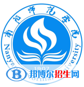 南陽師范學(xué)院藝術(shù)類專業(yè)有哪些？（藝術(shù)類專業(yè)）