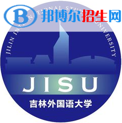 吉林外國(guó)語(yǔ)大學(xué)藝術(shù)類專業(yè)有哪些？（藝術(shù)類專業(yè)）