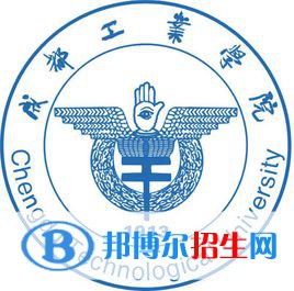 成都工業(yè)學(xué)院藝術(shù)類(lèi)專(zhuān)業(yè)有哪些？（藝術(shù)類(lèi)專(zhuān)業(yè)）