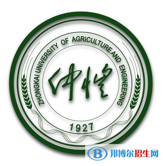 仲愷農(nóng)業(yè)工程學(xué)院藝術(shù)類專業(yè)有哪些？（藝術(shù)類專業(yè)）