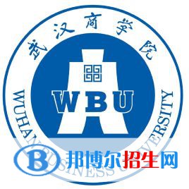 武漢商學院藝術類專業(yè)有哪些？（藝術類專業(yè)）